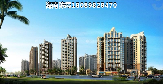白沙有哪些在售楼盘