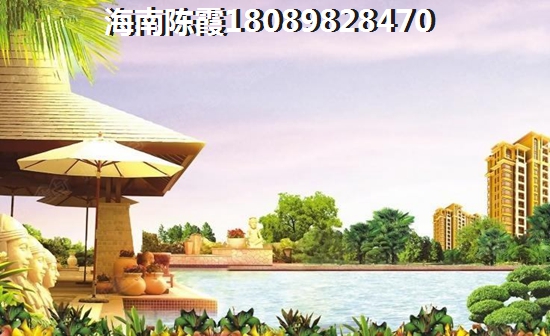 海南白沙房价2025醉新价格走势