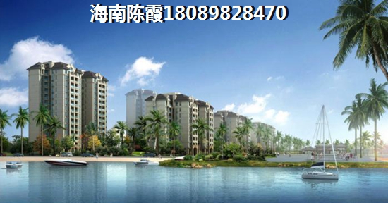 2025年有必要在白沙购房吗？