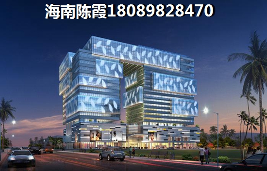白沙邦溪风情小镇步行街房价升值优势分析，白沙邦溪风情小镇步行街房子怎么样？