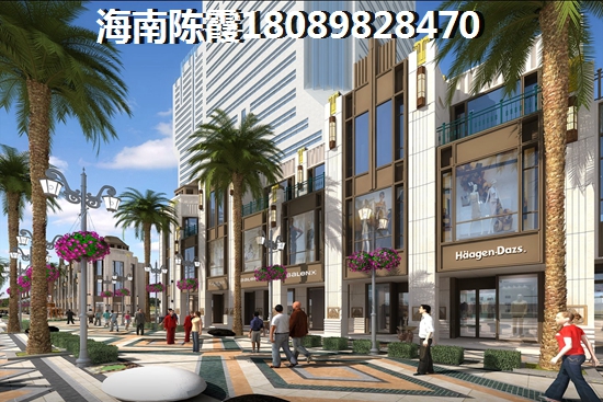 白沙哪个地段比较好？