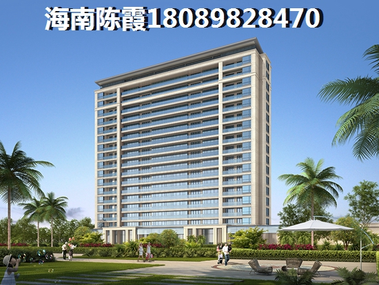 海南白沙哪楼盘不潮湿还不太热？