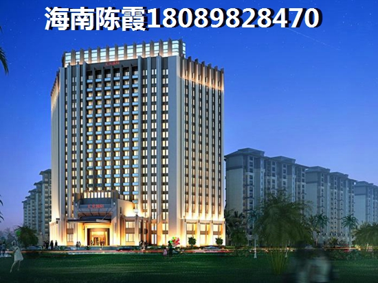 海南白沙哪楼盘不潮湿还不太热？