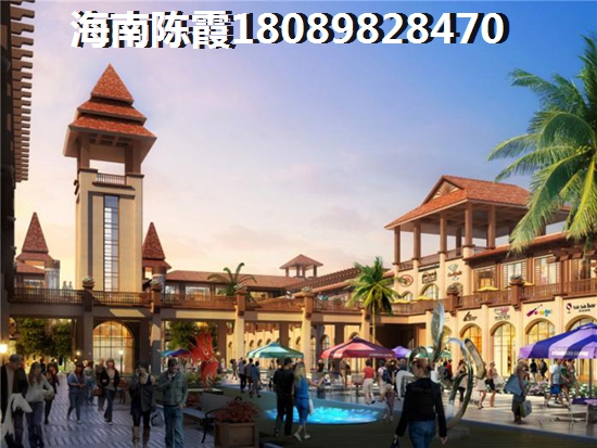 白沙县的房子买哪里的醉有生纸空间？