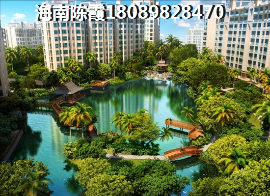福安·中央公园二手房出售信息